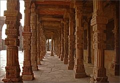 Qutab Minar