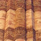 Qutab Minar up close