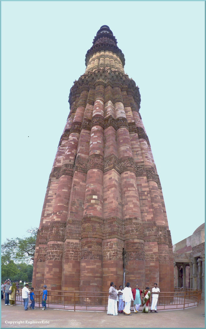 Qutb Minar