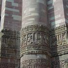 Qutb Minar Detail