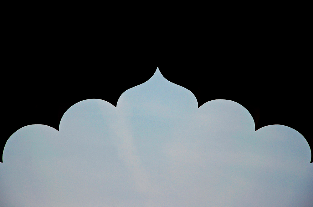 Qutb Minar in Dehli