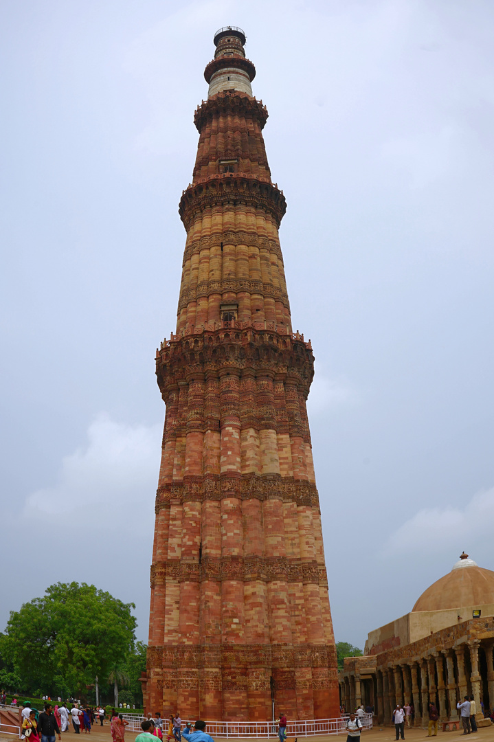 Qutub Minar