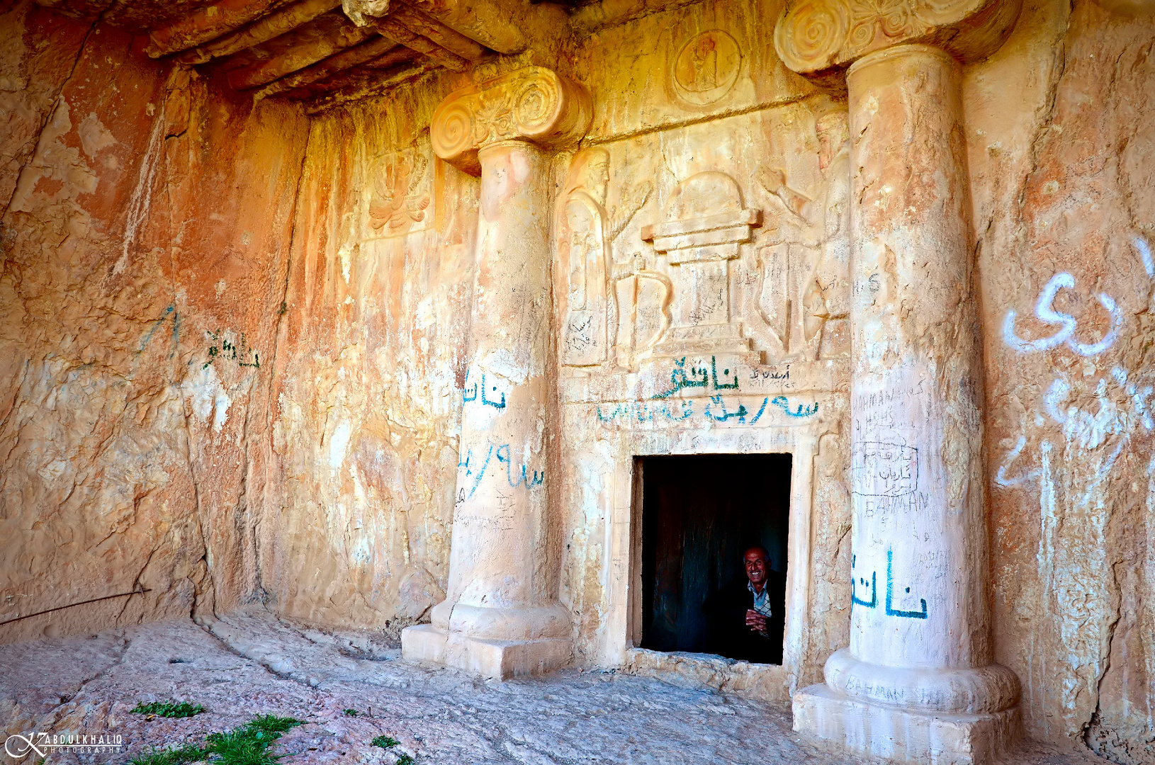 Qzqapan Cave