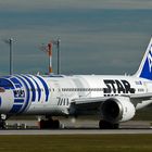 R2-D2 / STAR WARS Livery