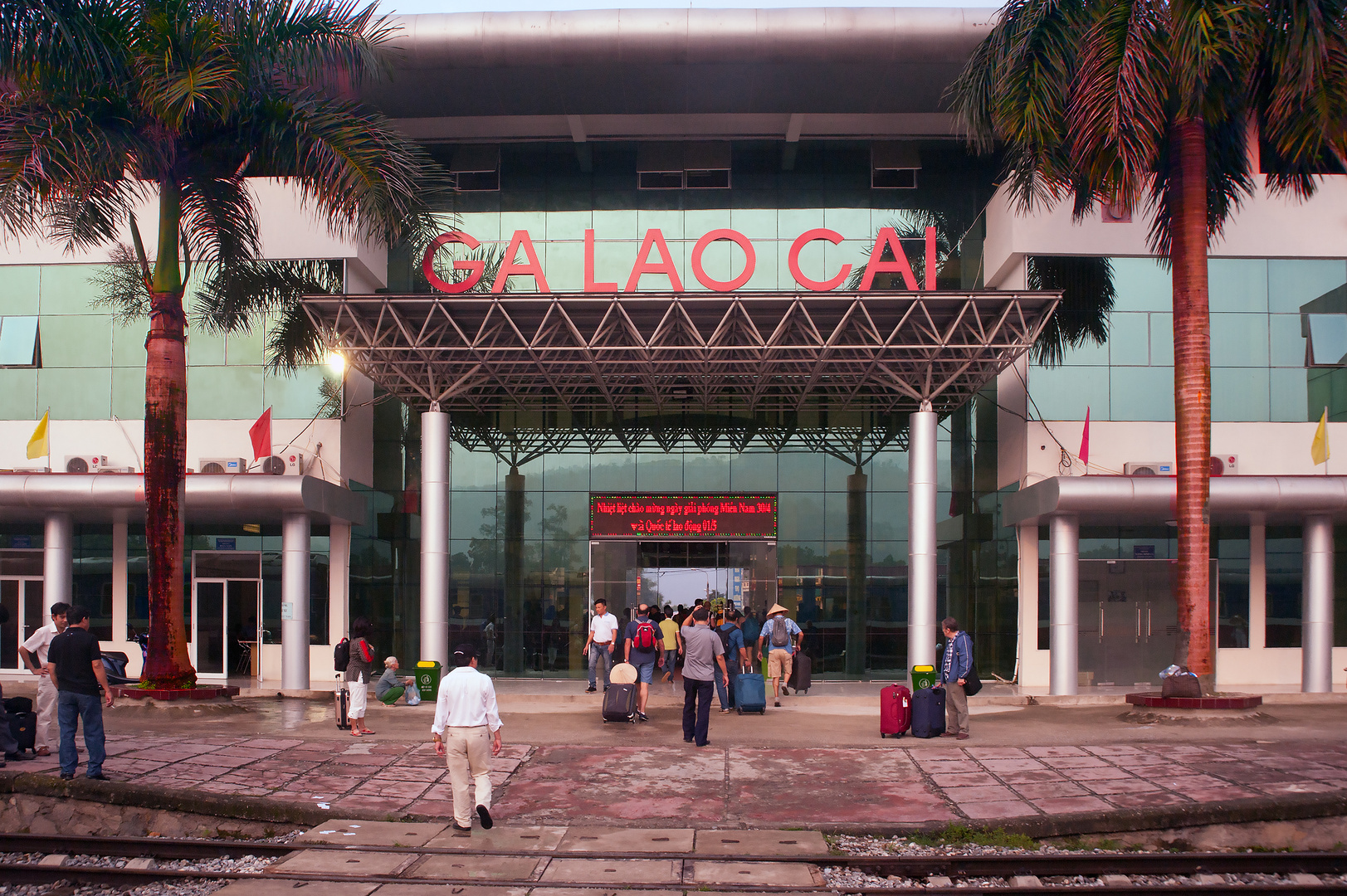 Railway station Lao Cai