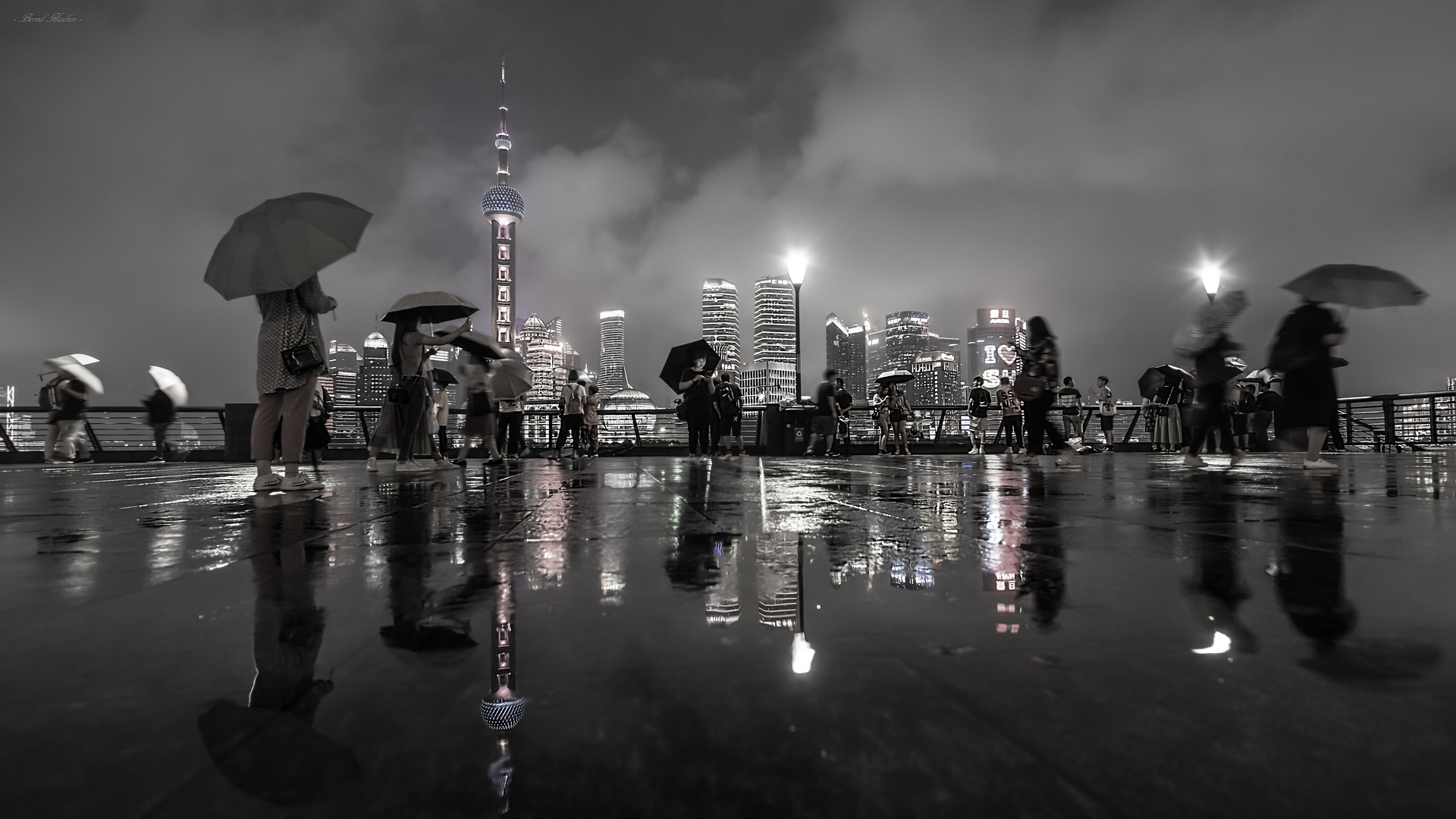 Rain-Bund