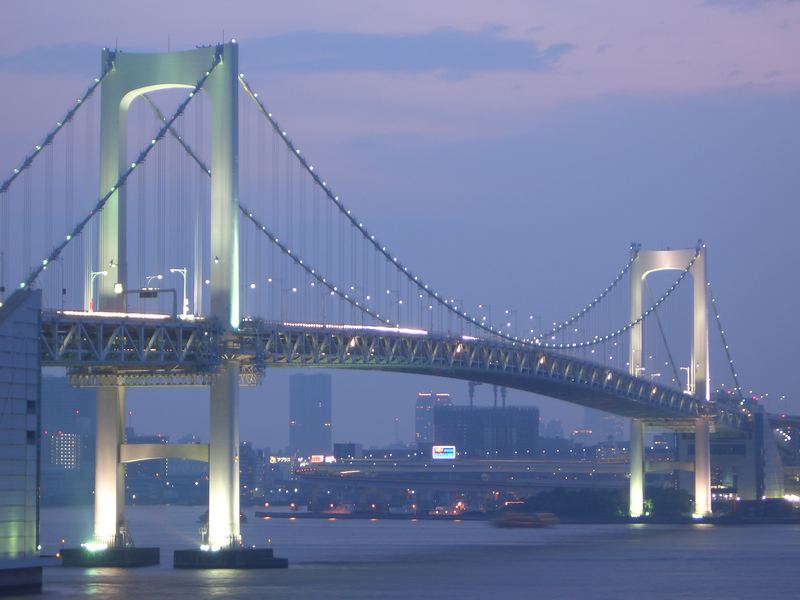 Rainbow Bridge