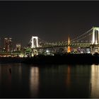 Rainbow Bridge (1)