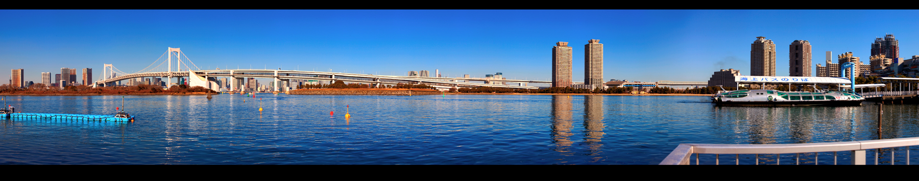 Rainbow bridge