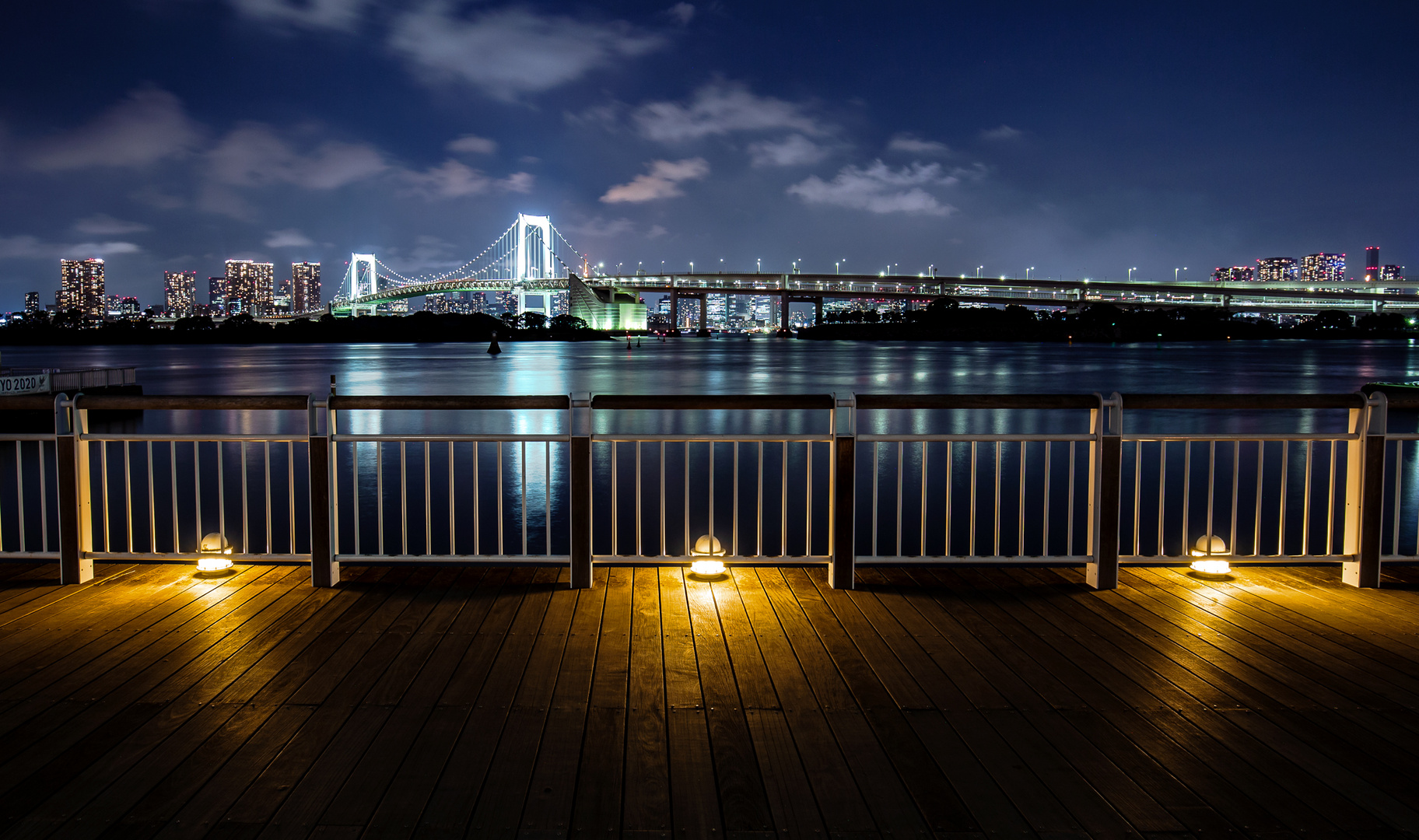 Rainbow Bridge