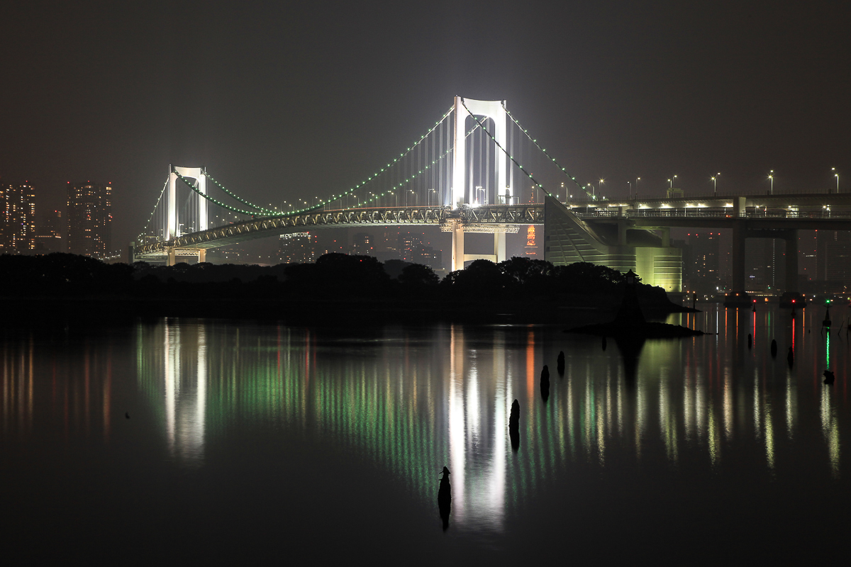 Rainbow bridge