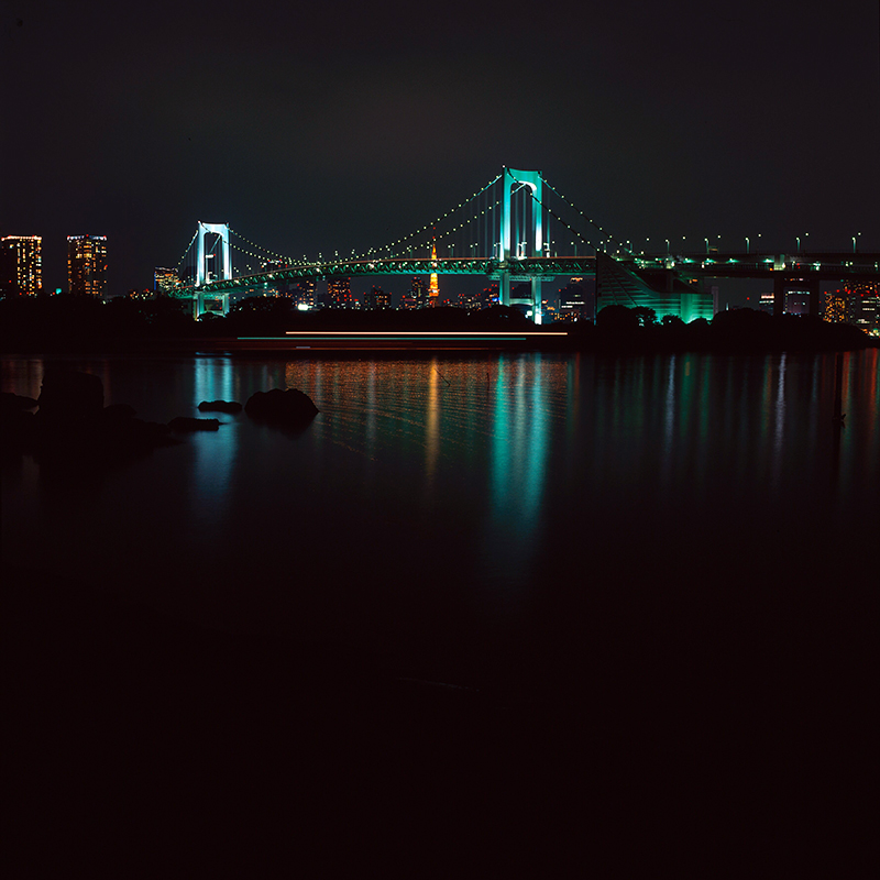 Rainbow Bridge