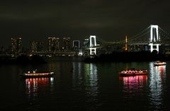 Rainbow Bridge