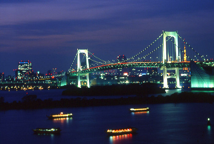 Rainbow Bridge