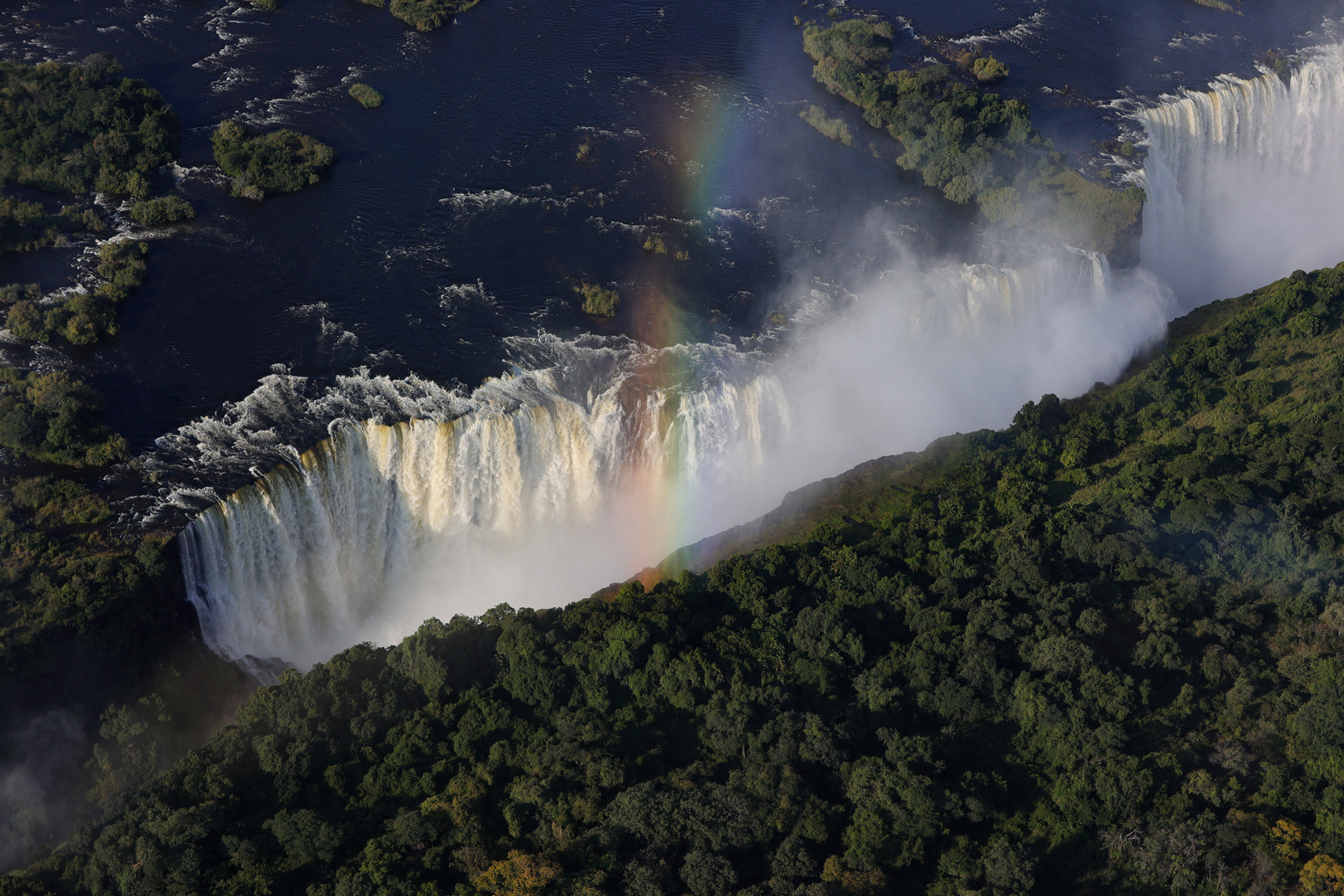 Rainbow Falls