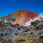 Rainbow Landmannalaugar mountains in Iceland