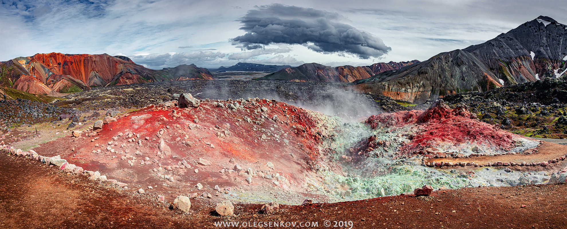 Rainbow volcanic Landmannalaugar mountains in Iceland