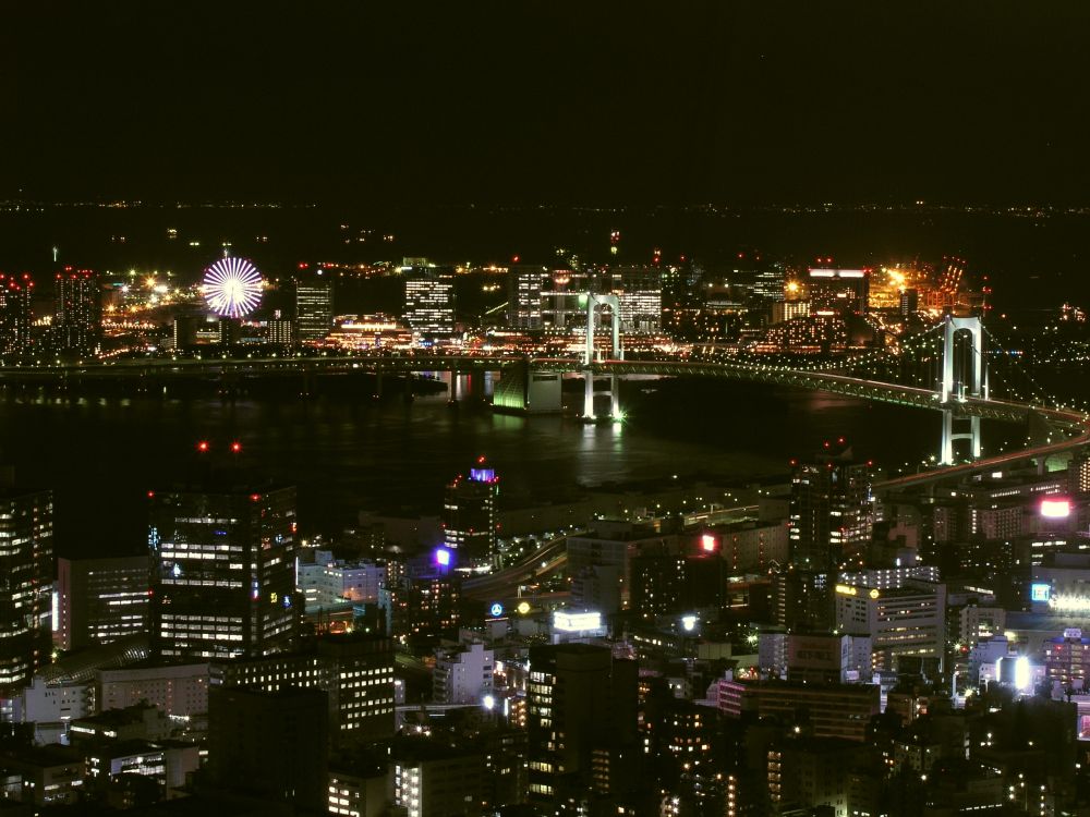 Rainbowbridge bei Nacht