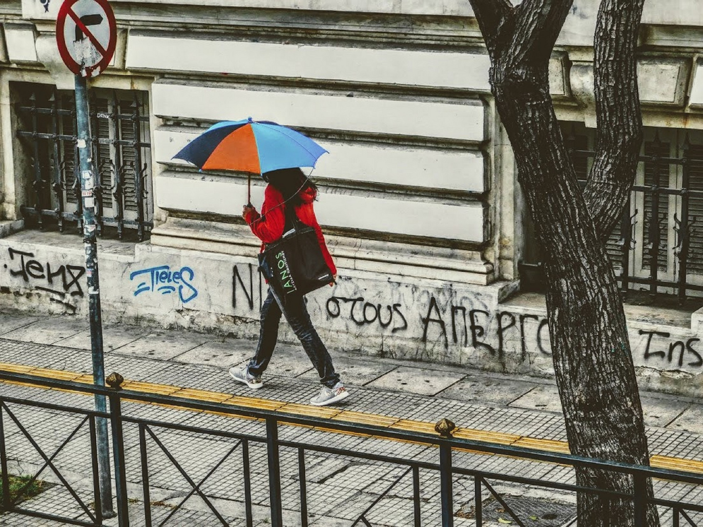 rainy day in athens greece 