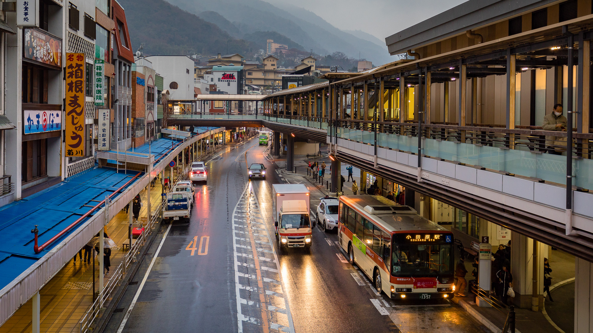 Rainy day in Hakone 