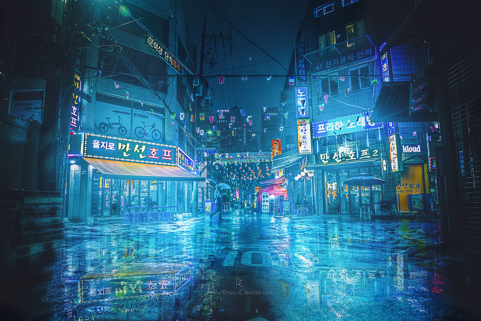 Rainy Seoul