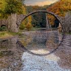 Rakotzbrücke in Kromlau