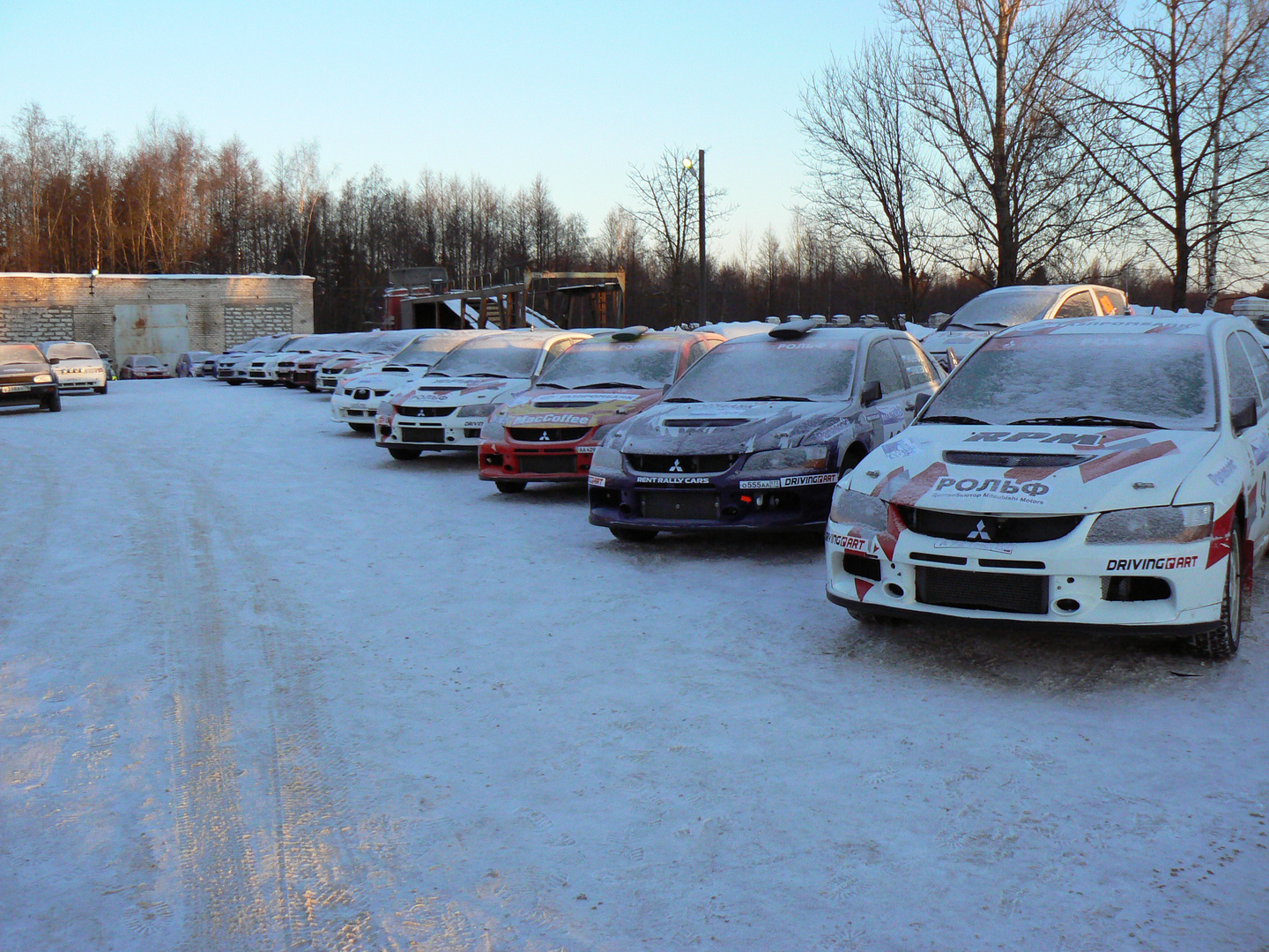 rally morning launch