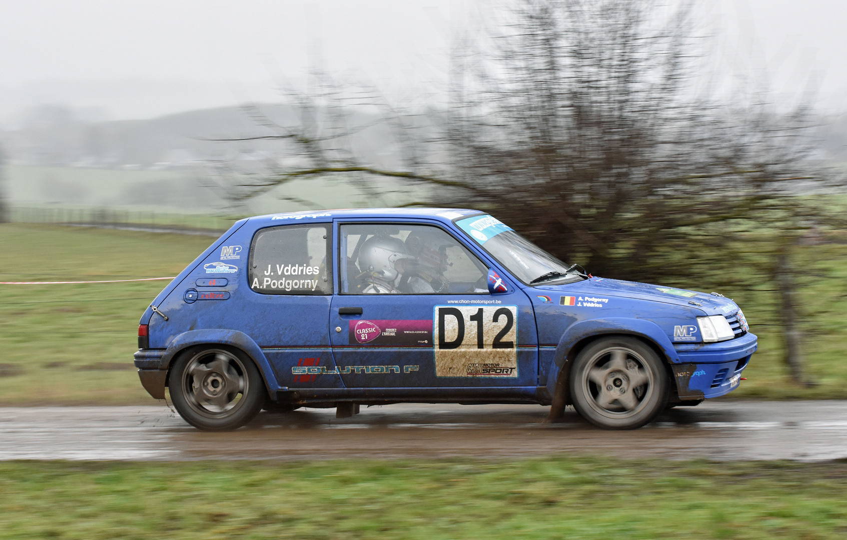 Rallye 205