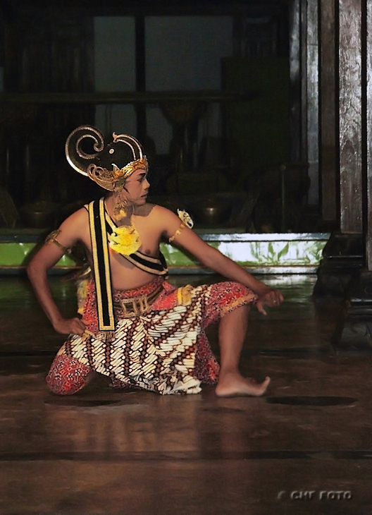Rama tanzt