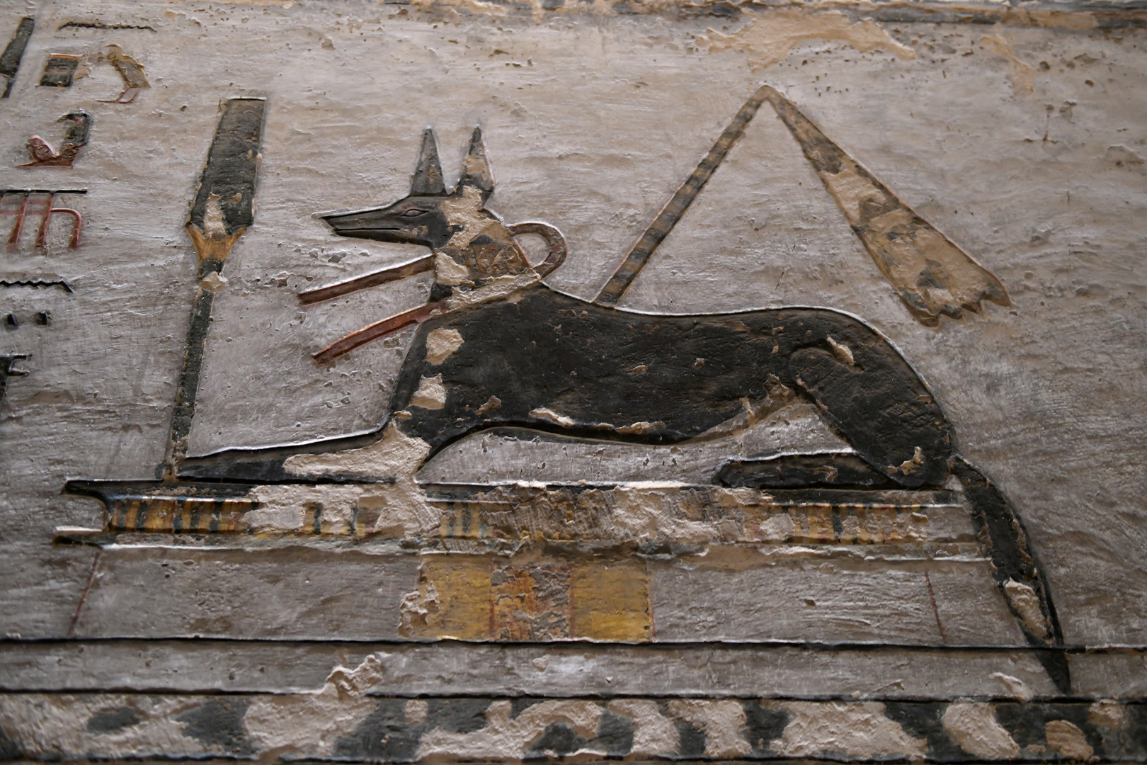 Ramses III, Schmuckdetails 3