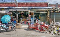 Rangsit after the flood IV.