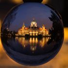 Rathaus Hannover bei Nacht