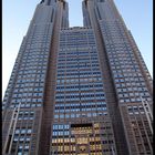 Rathaus in Shinjuku