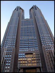 Rathaus in Shinjuku