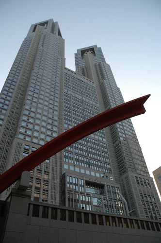 Rathaus Tokyo, Shinjuku