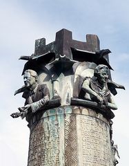 Rathausbrunnen II