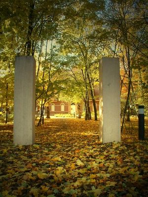 Raumkunst am Meppener Kunstzentrum