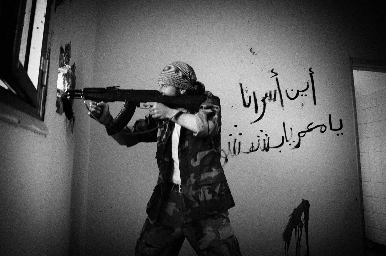 Rebel with Gun, Adjdabiya, Libya