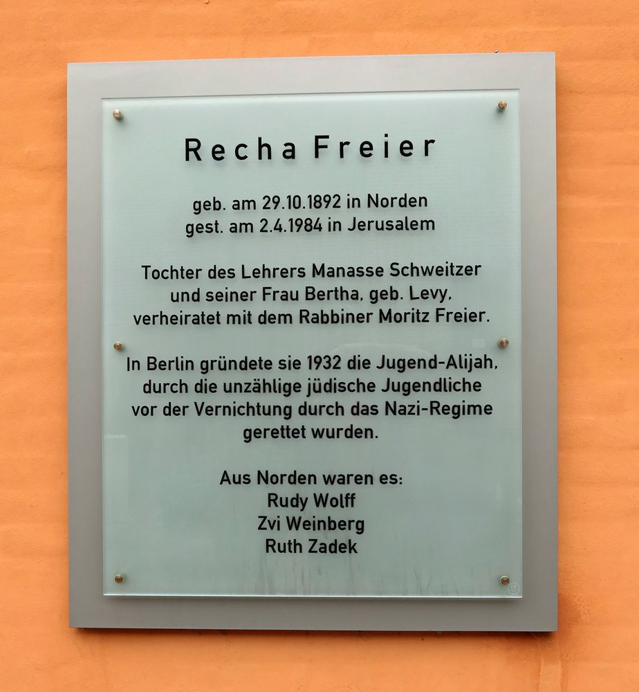 Recha Freier