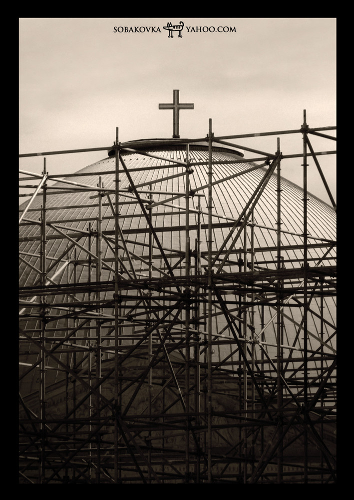 Re:construction