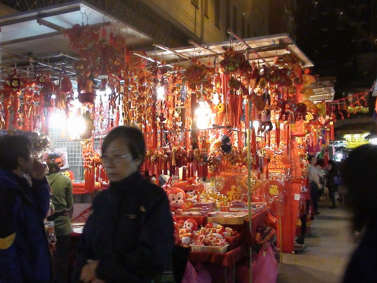 Red Hong Kong