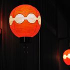 Red Lanterns in Gion