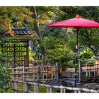 Red paper umbrella