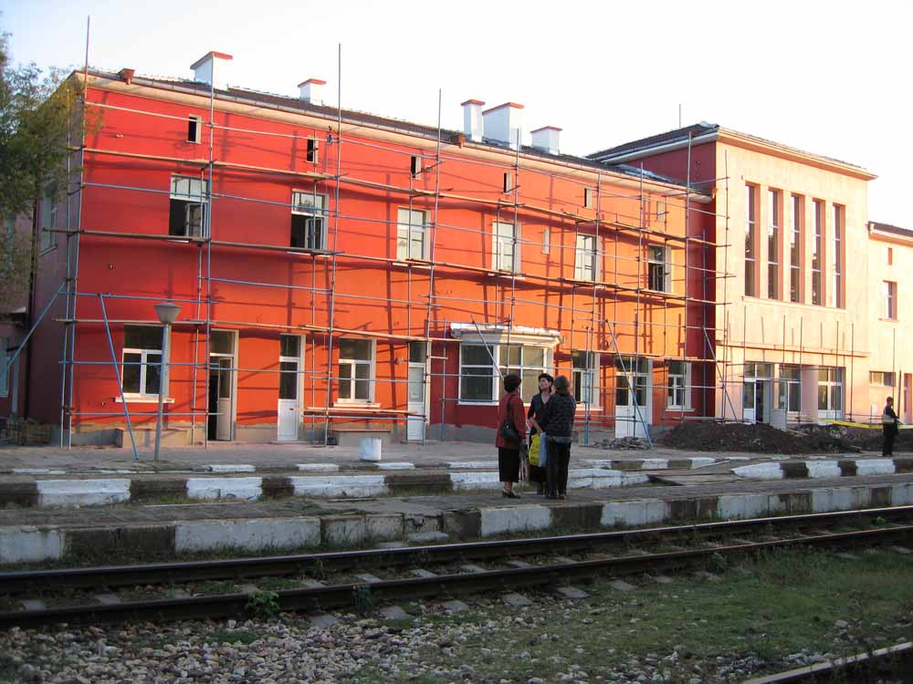 red station in Bulgaria