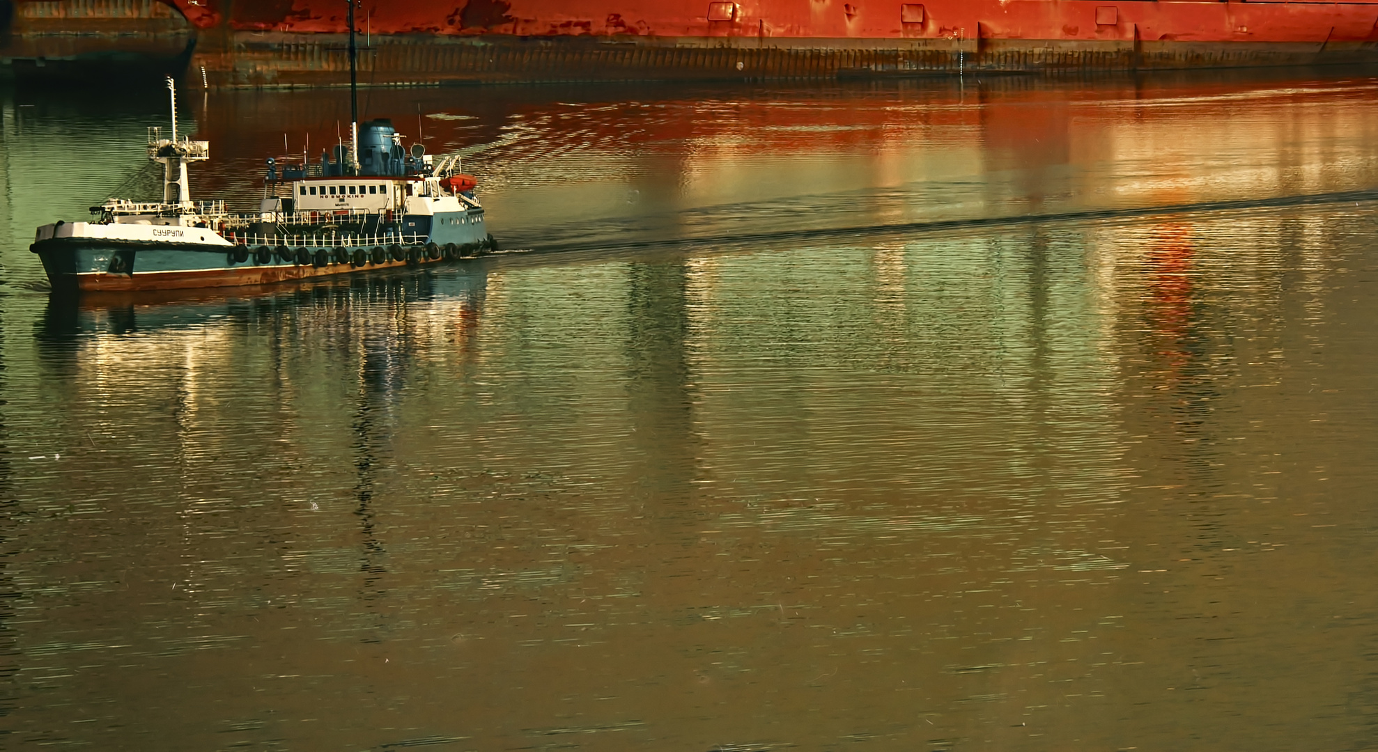 Reflejos de Puerto