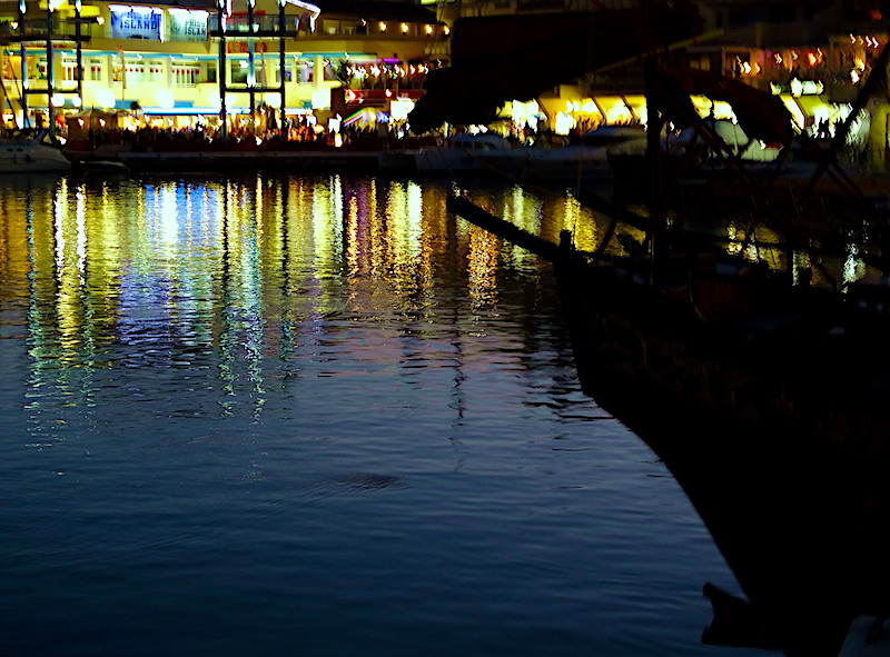 Reflejos Nocturnos