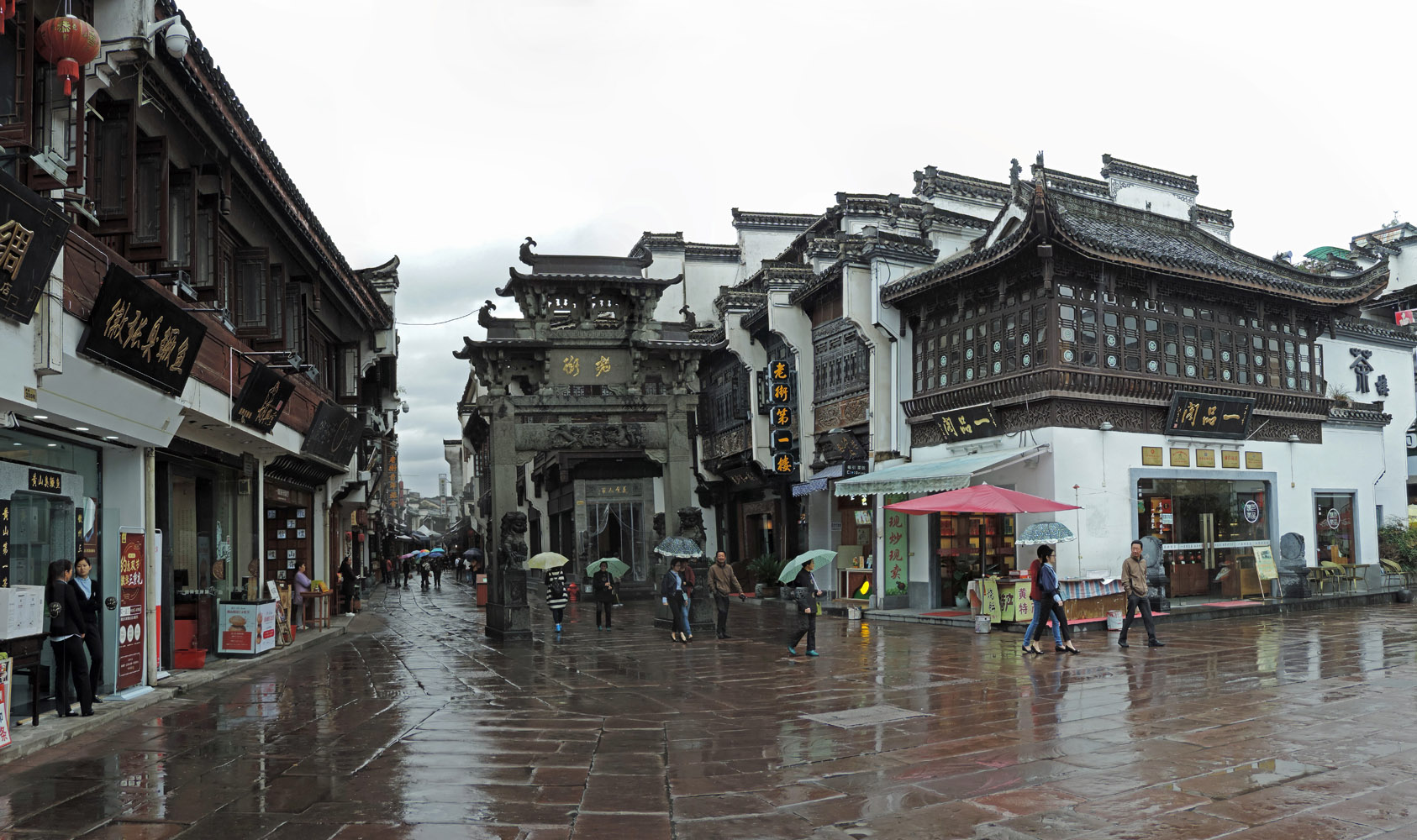 Regen in Huangshan