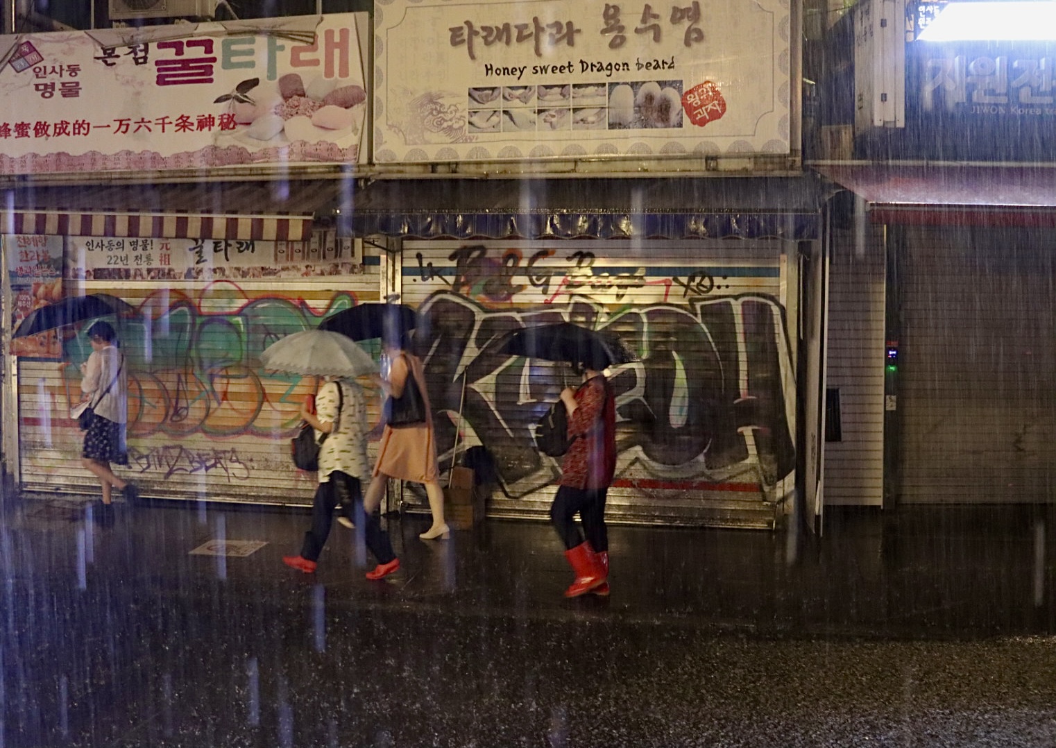 Regen in Seoul