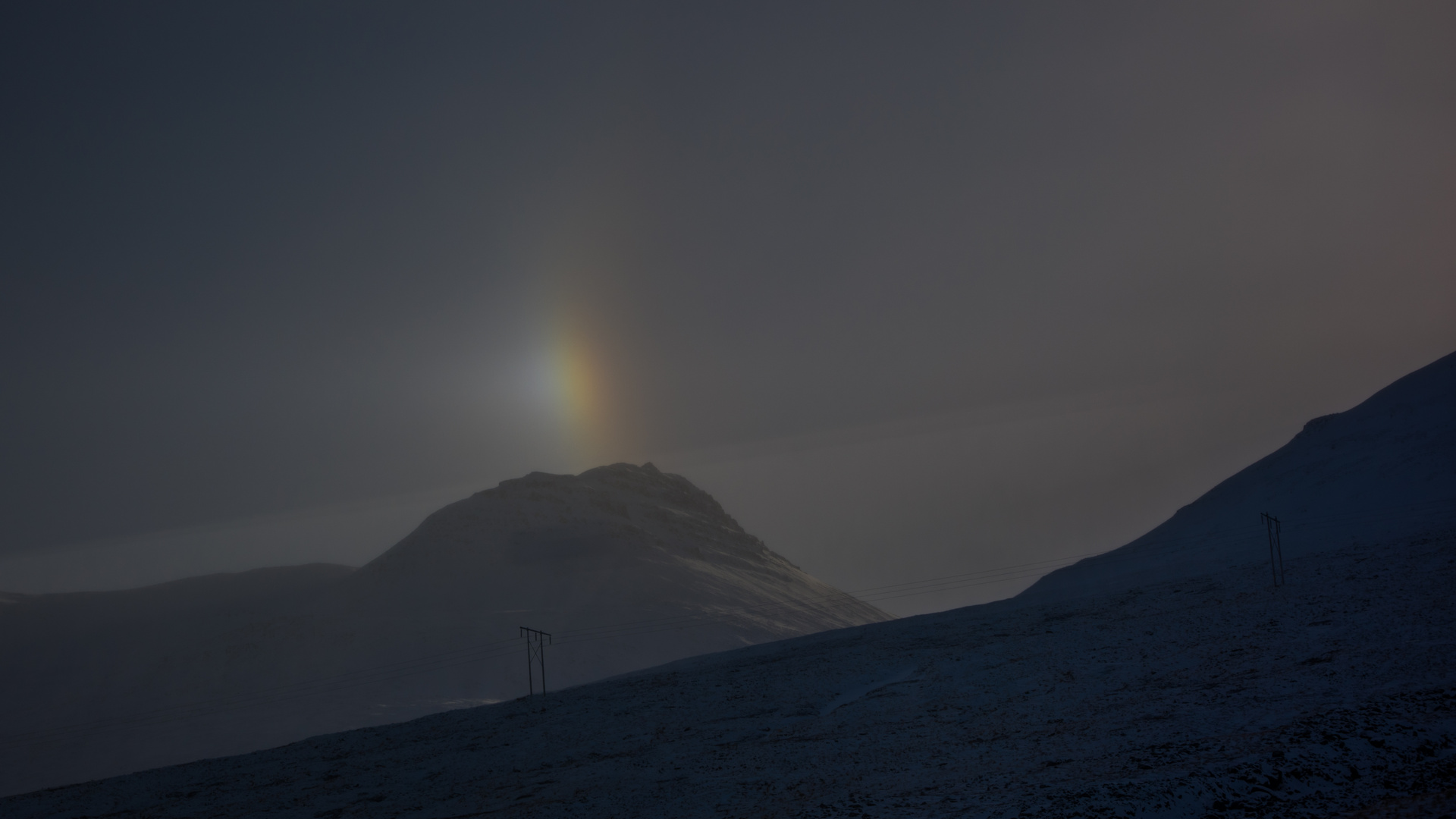 Regenbogenfleck