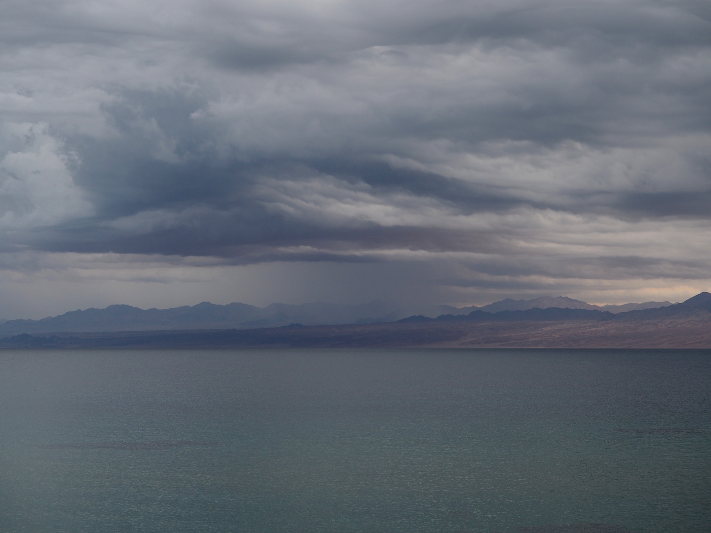 Regenfront über Saudi-Arabien